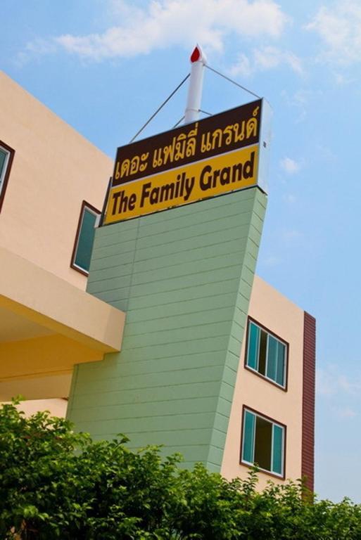 מלון אודון תאני The Family Grand מראה חיצוני תמונה
